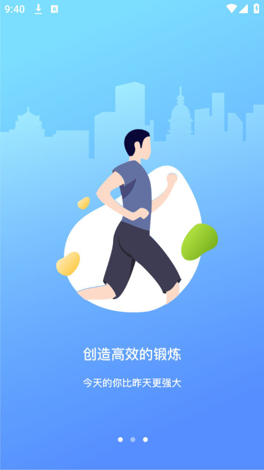 浙大体艺最新app，开启体育与艺术新纪元探索之旅