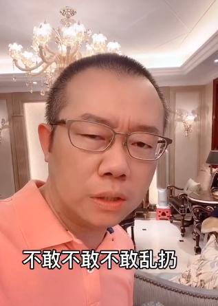 涂磊最新互动背后的影响力与魅力深度解析