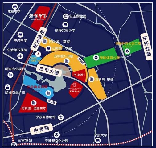 宁波庄市最新规划，未来城市蓝图揭晓