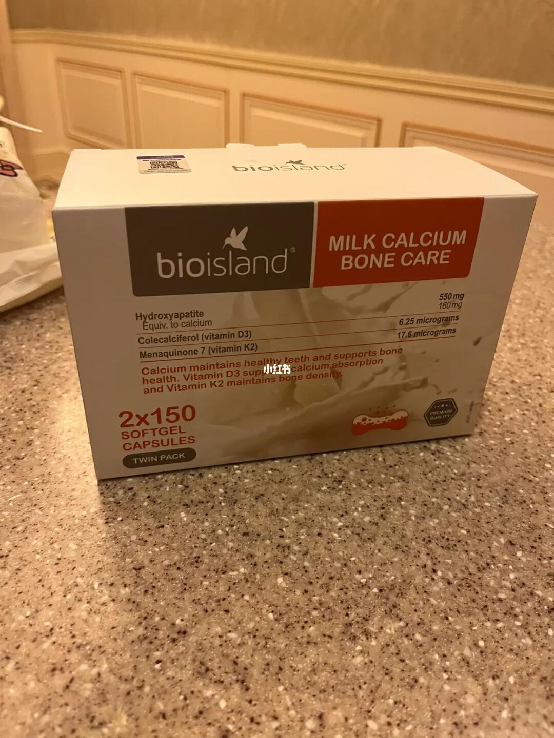 乳钙BioIsland最新包装，引领健康潮流的首选产品