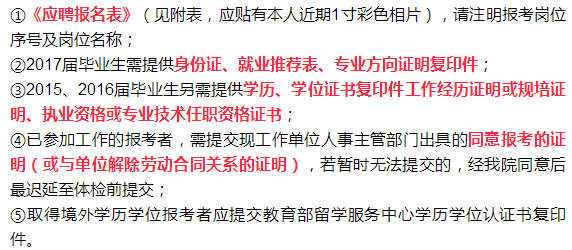 平潭最新人事任命揭晓，开启地方发展新篇章