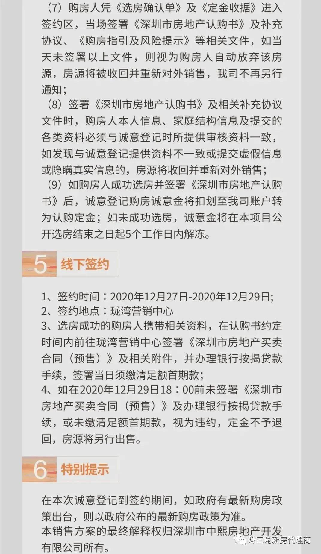 探索sedog最新地址的奥秘之旅