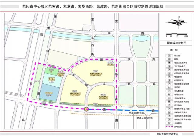 荥阳高山最新规划，塑造未来城市崭新面貌