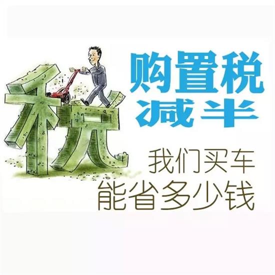 最新按揭政策解析，影响及未来展望