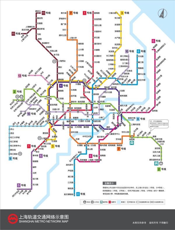 上海地铁最新时间表，都市轨道交通新篇章探索