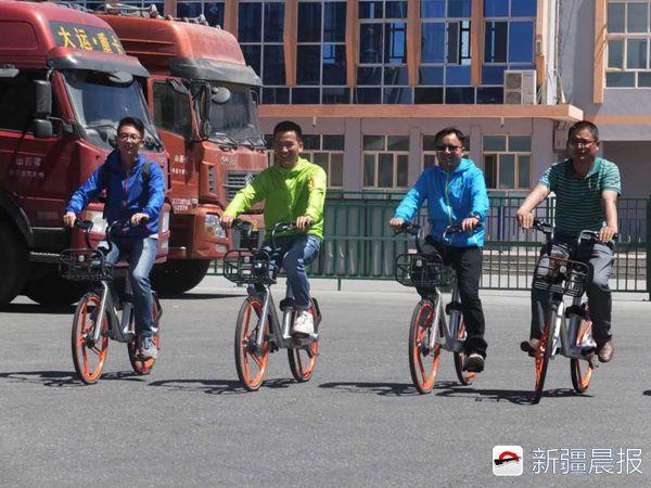 摩拜单车与苹果下载，智能出行的无缝衔接体验