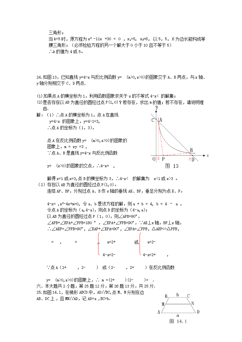 答案网下载，一站式学习平台的便捷体验