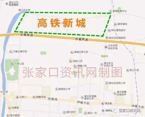 涿鹿高铁新城引领现代化交通枢纽建设，开启城市发展新篇章