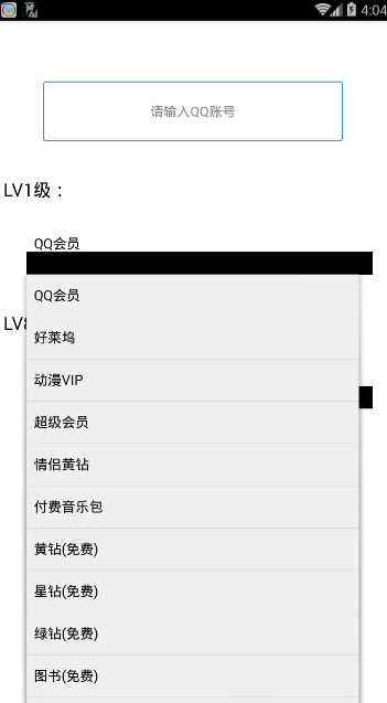 千寻亮钻下载，数字世界的璀璨明珠探索之旅