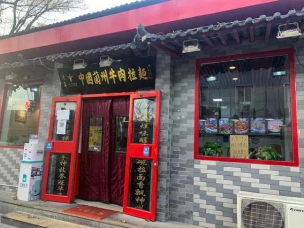 探索小店商家版下载，助力商家经营的新利器