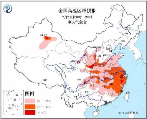 西北最新天气概况（2017年）