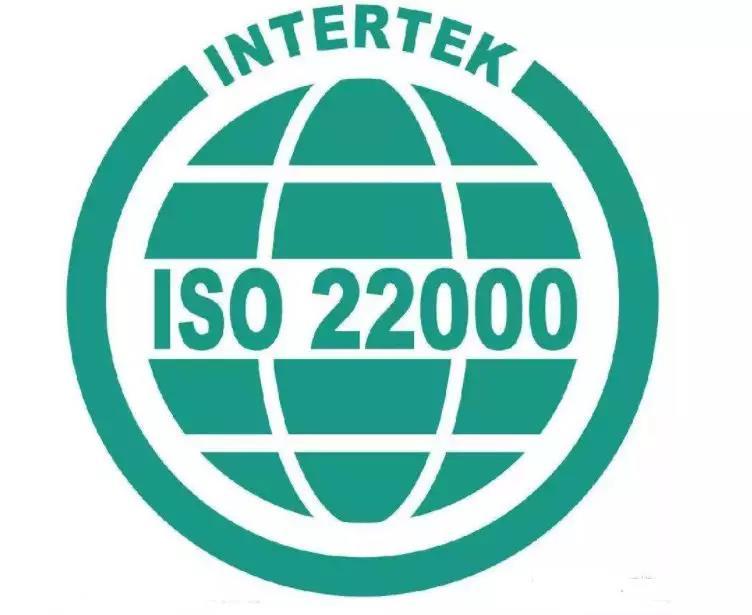 ISO 22000最新版本的全面解读与应用指南