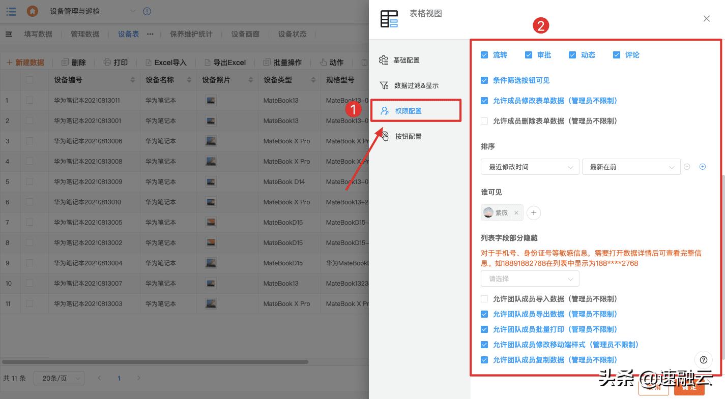 探究高效网络资源获取，取外链下载的方式