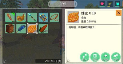 探索美食奥秘，创造与魔法最新菜谱分享