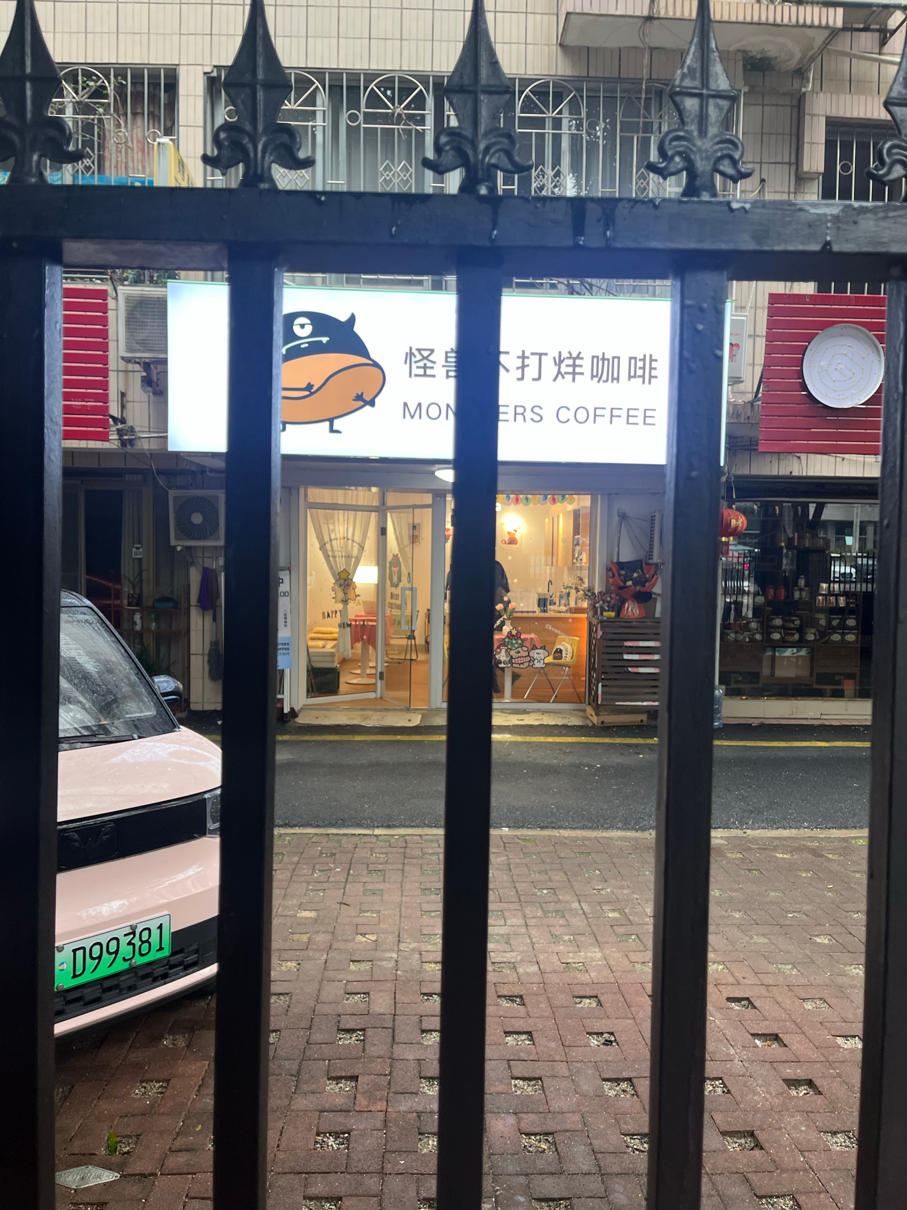 外卖门下载，便捷餐饮的新时代首选