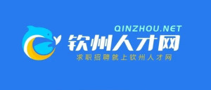 钦州最新招工信息全面解析