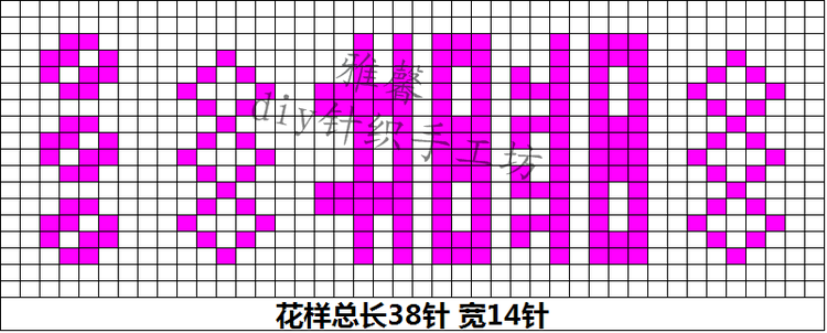 最新毛线棉鞋花样图解，时尚与舒适并存，打造完美冬日鞋履新风尚