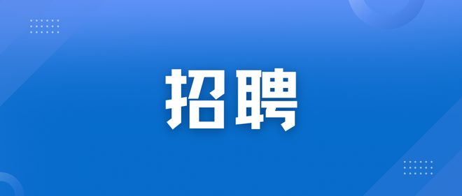 附近最新招工信息，把握机会，探寻理想职业之门