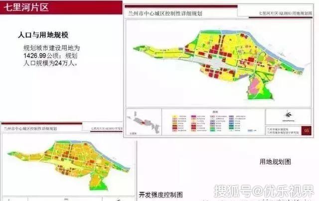 安宁区剧团未来发展规划，探索新路径，铸就辉煌篇章