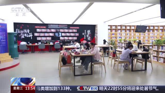 扬中市图书馆新领导团队引领未来创新篇章