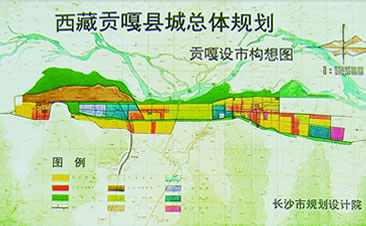 贡嘎县文化局发展规划纲要概览