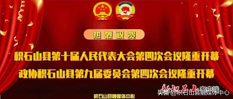 积石山保安族东乡族撒拉族自治县科技局招聘信息发布与就业机遇探讨