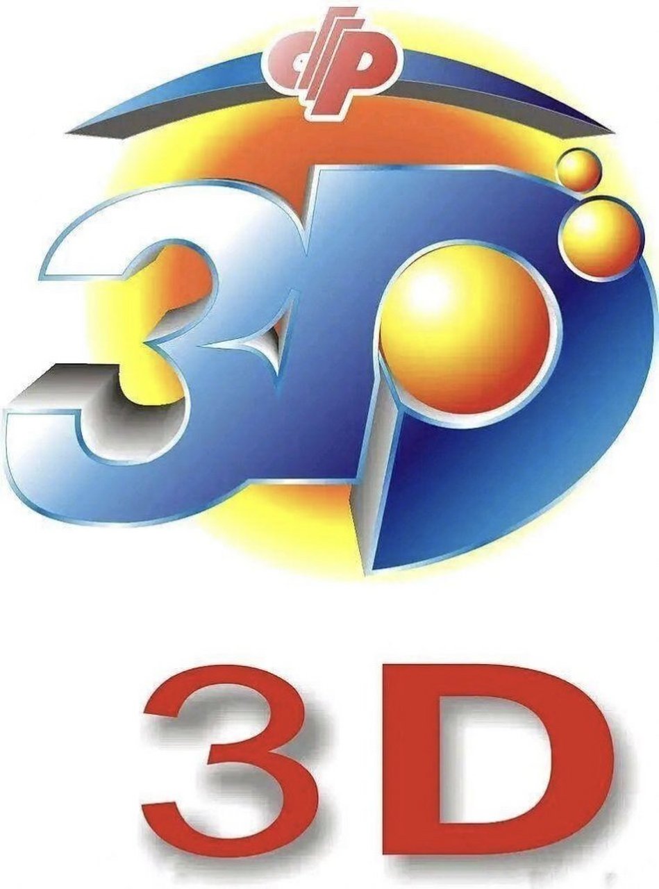 最新3D玩法探索，颠覆你的感官世界