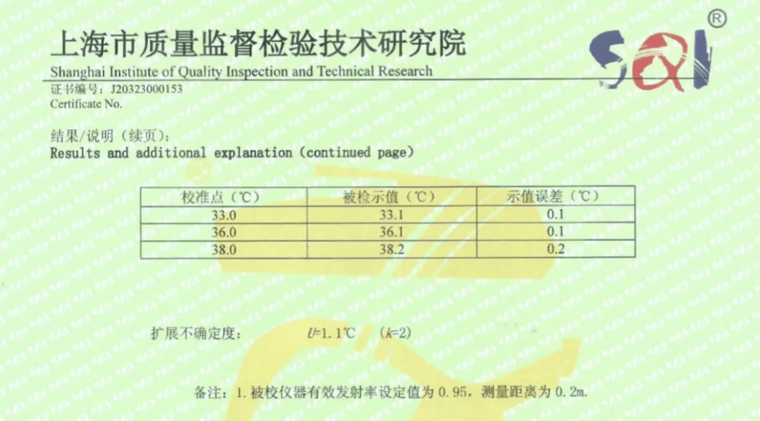 盐山县防疫检疫站人事调整，构建稳健防疫体系的新篇章