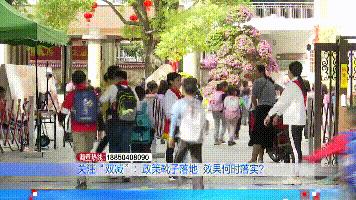 校外培训机构行业变革与前景展望，最新消息揭秘发展动态