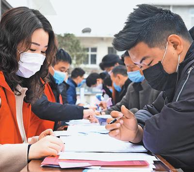 汝阳县文化局招聘信息与动态概览