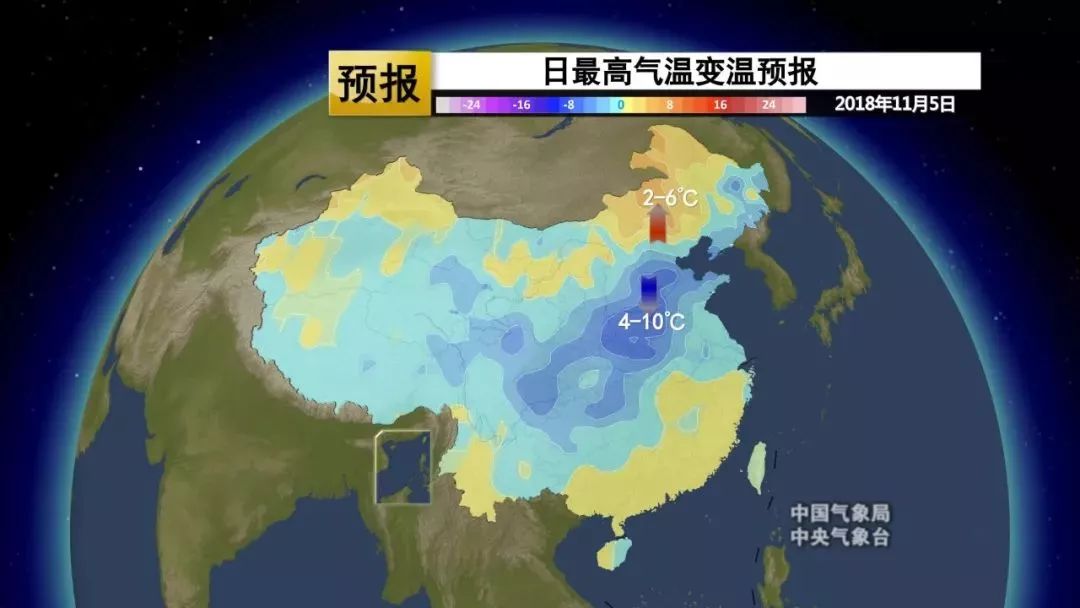 南京天气预报更新通知