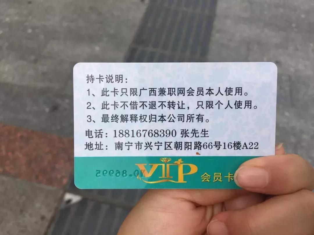 长沙招聘网最新动态深度解析，求职招聘趋势一网打尽