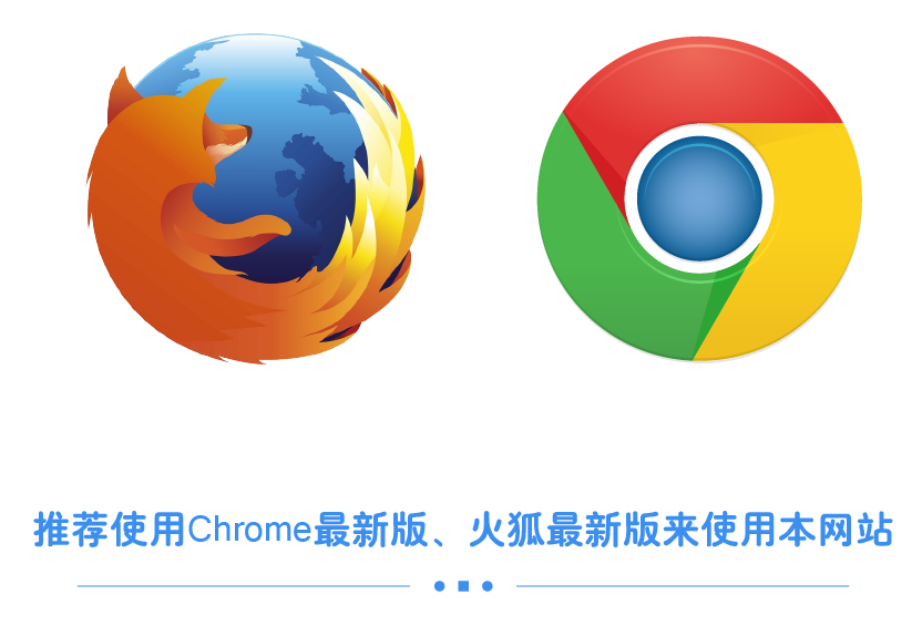 Chrome最新版，功能与性能的革新飞跃