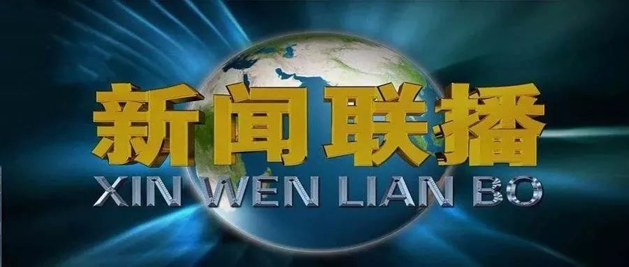 2024年12月13日 第17页