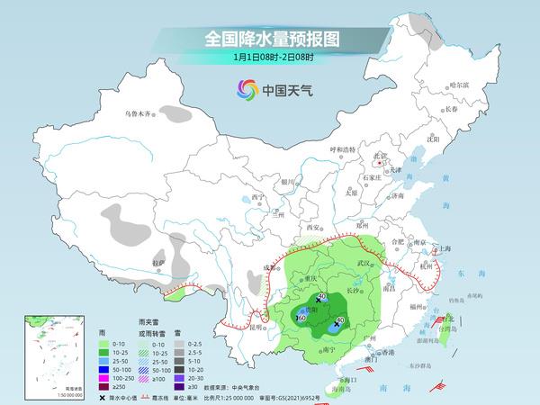 汴塘镇最新天气预报