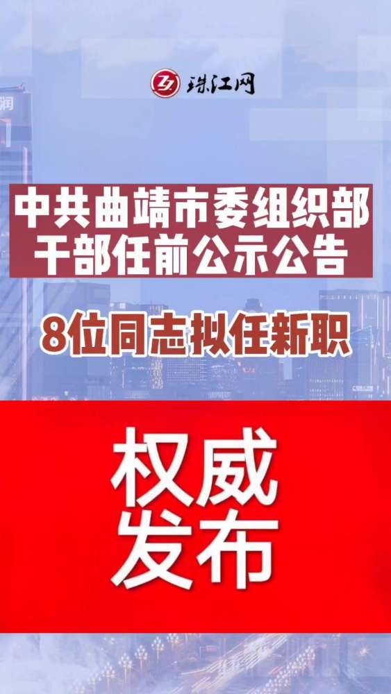 后头乡最新招聘信息全面解析