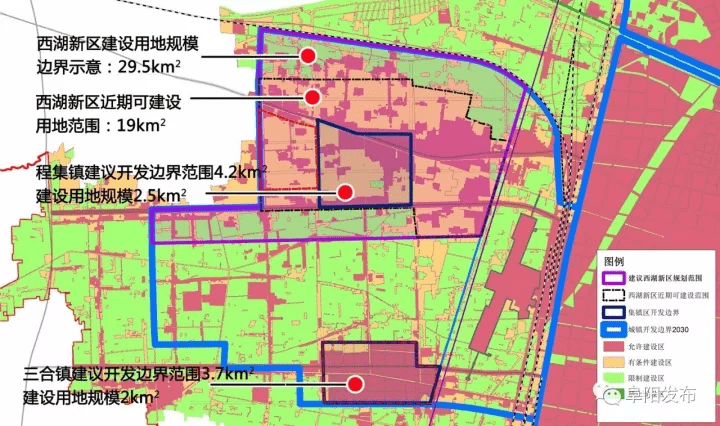 芦集镇未来繁荣蓝图，最新发展规划揭秘