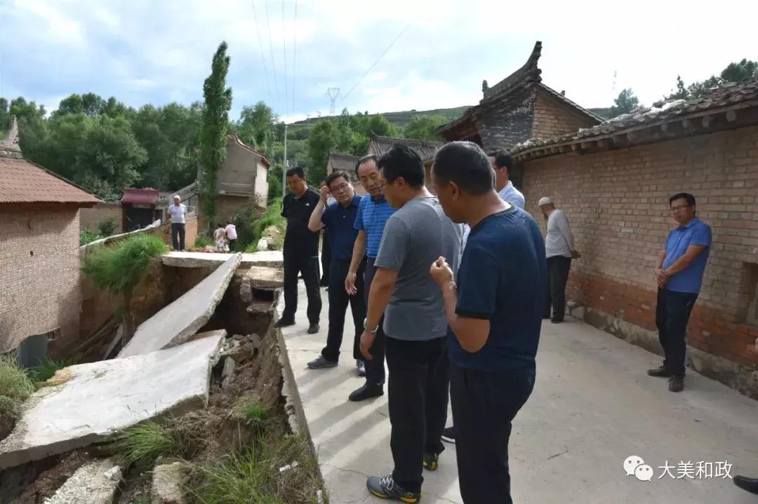 梁家寺乡领导团队引领地方发展新篇章