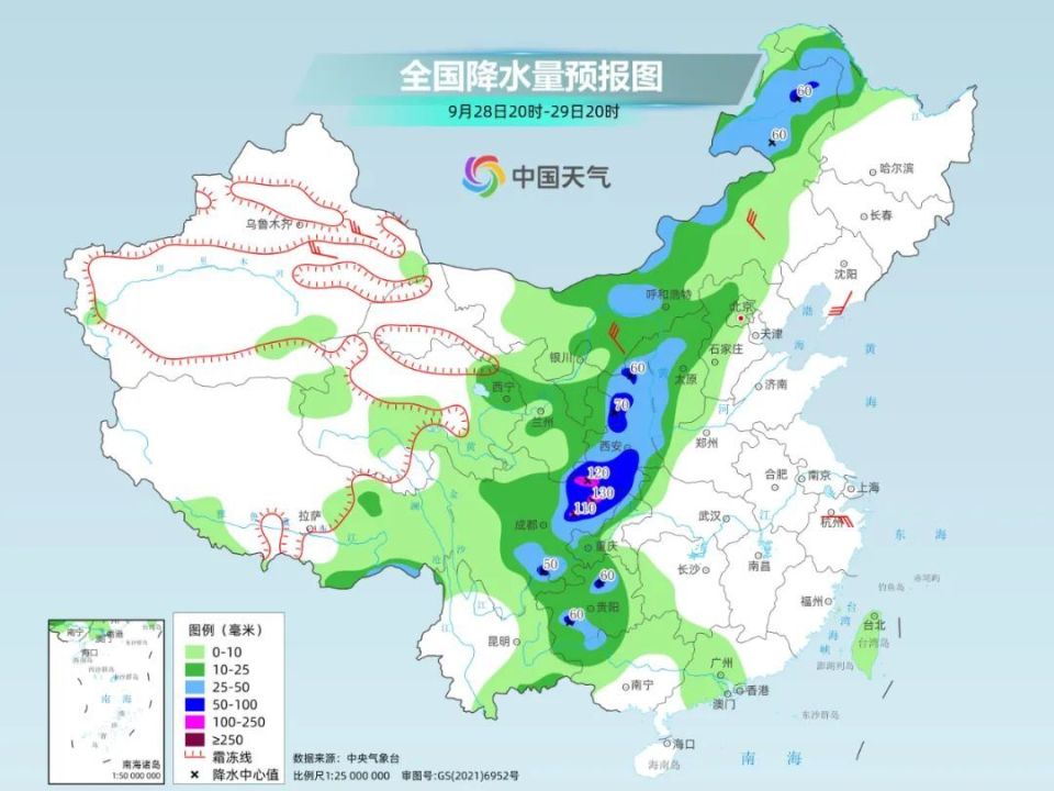 助国村天气预报更新通知