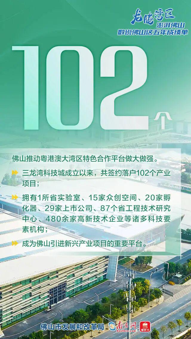 深泽县发展和改革局最新招聘信息概览