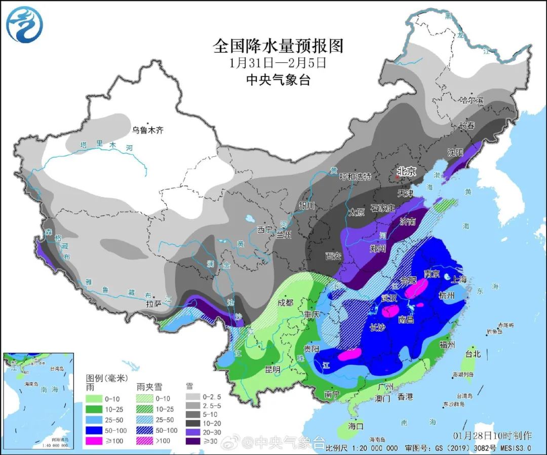 姜楼镇天气预报更新通知