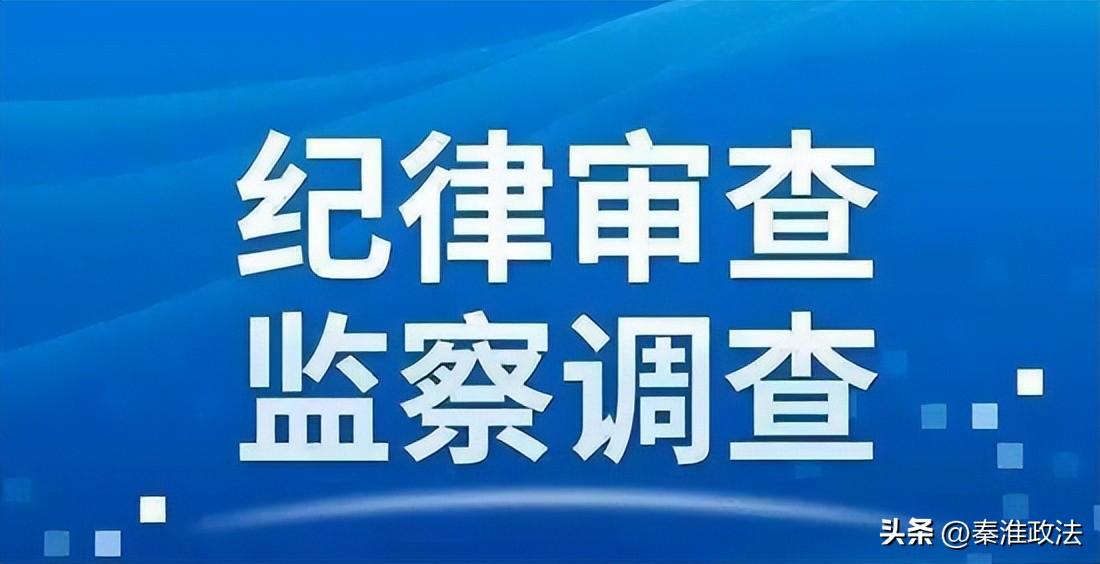 雅安市建设局最新发展规划概览