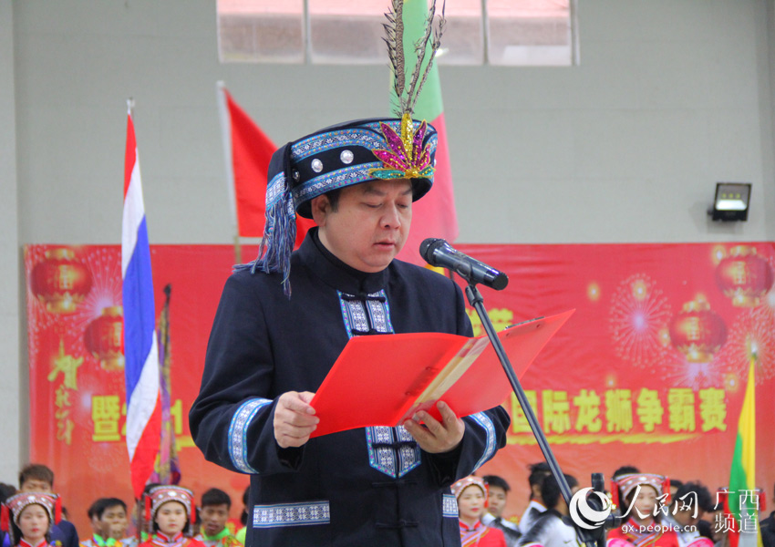 富川瑶族自治县人民政府办公室最新项目进展报告概览