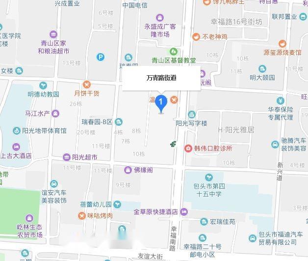 万青路街道最新招聘信息汇总