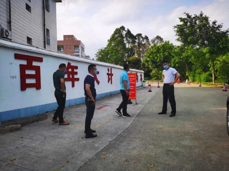 平和乡发展规划揭秘，塑造乡村新面貌，推动可持续发展进程