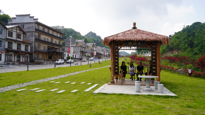 邓家土家族乡新项目，引领地区发展的地区明珠