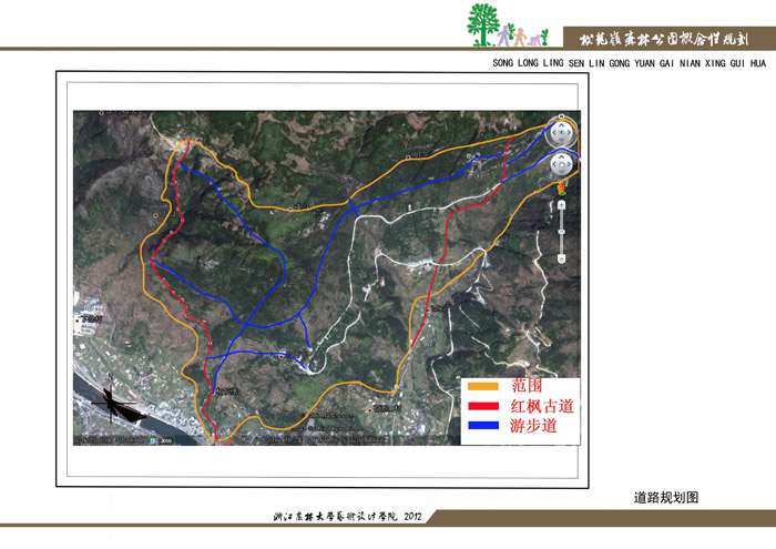 国营林场最新发展规划，迈向绿色可持续发展的未来