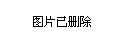 人民路社区优化交通环境，提升居民出行体验最新报道