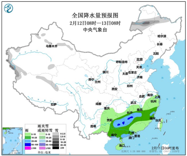 贵村最新天气预报通知