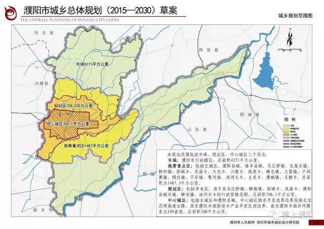 普利桥镇天气预报详解，最新气象信息汇总